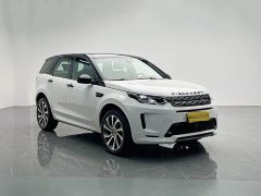 Land Rover 249PS R-Dynamic SE Edition 5 - фото 8