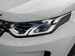 Land Rover 249PS R-Dynamic SE Edition 5 - фото 9