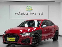 Audi S4 3.0TFSI - фото 2