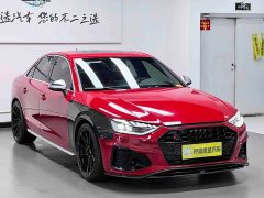 Audi S4 3.0TFSI - фото 4