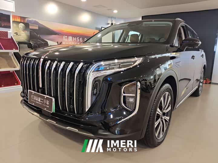 FAW HS7 PHEV 2.0T PHEV AWD200Anniversary Edition 6 - автомобиль из Китая