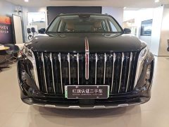 FAW HS7 PHEV 2.0T PHEV AWD200Anniversary Edition 6 - фото 2
