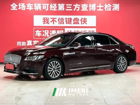2021 Lincoln 2.0T 2WD Edition VI - автомобиль из Китая