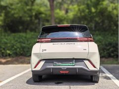 BYD Edition - фото 13