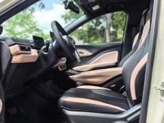 BYD Edition - фото 5