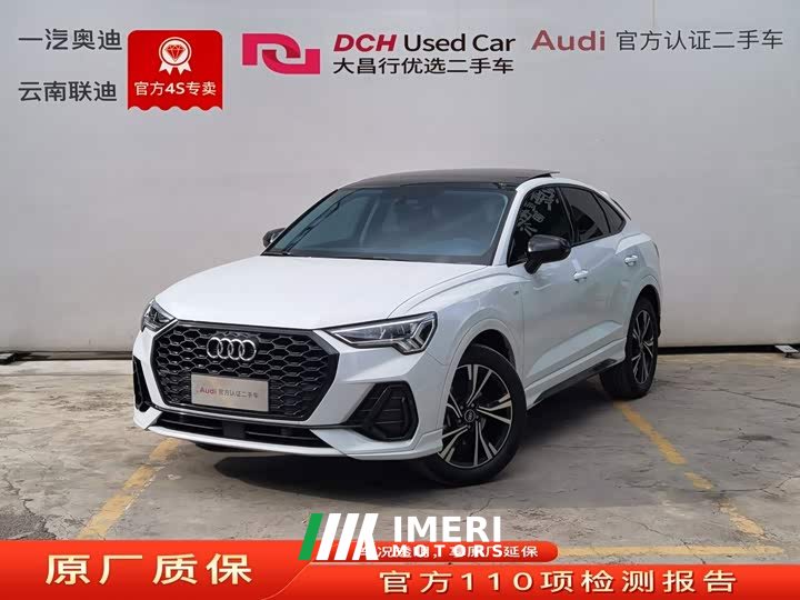 Audi Q3 Sportback 40 TFSI Fashion Version
