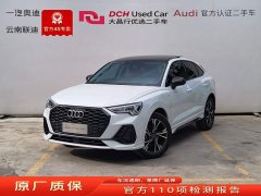 Audi Q3 Sportback 40 TFSI Fashion Version - фото 1