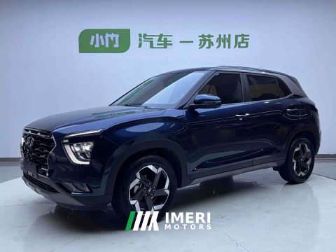 2022 Hyundai ix25 1.5L CVT DLXPremium Version - автомобиль из Китая