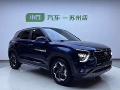 Hyundai ix25 1.5L CVT DLXPremium Version - фото 2