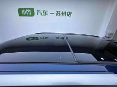 Hyundai ix25 1.5L CVT DLXPremium Version - фото 7