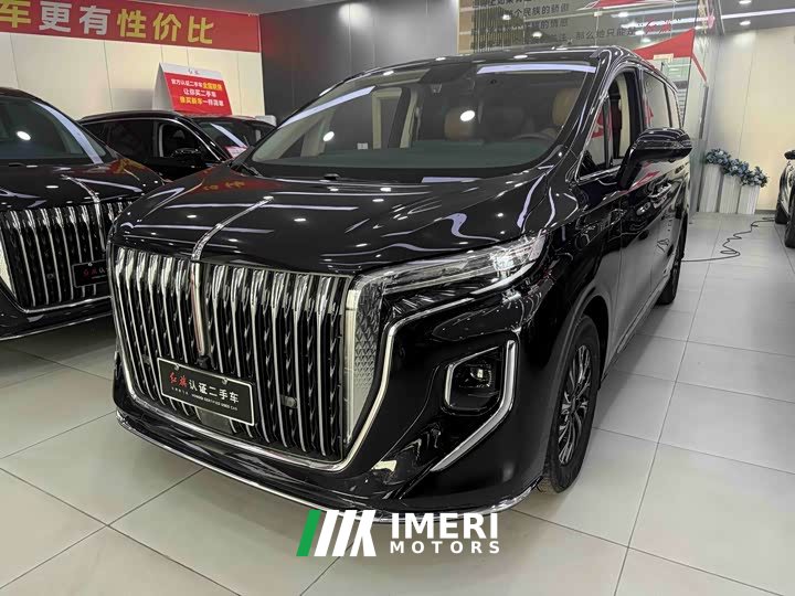FAW HQ9 PHEV 2.0T AWDBusiness Edition