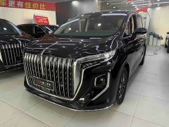 FAW HQ9 PHEV 2.0T AWDBusiness Edition - фото 1
