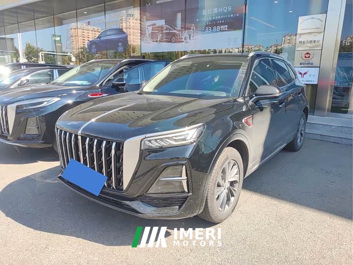 FAW HS5 2.0T Pro Edition - автомобиль из Китая