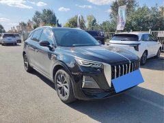 FAW HS5 2.0T Pro Edition - фото 3