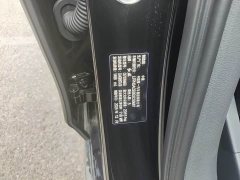 FAW H5 1.5T DCT Edition - фото 12