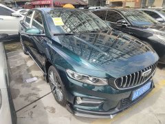 FAW 2.0TD Edition - фото 3