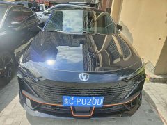 Changan UNI-V 1.5T Premium Version - фото 2