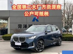 BMW X3 xDrive30L Deluxe Version M - фото 4