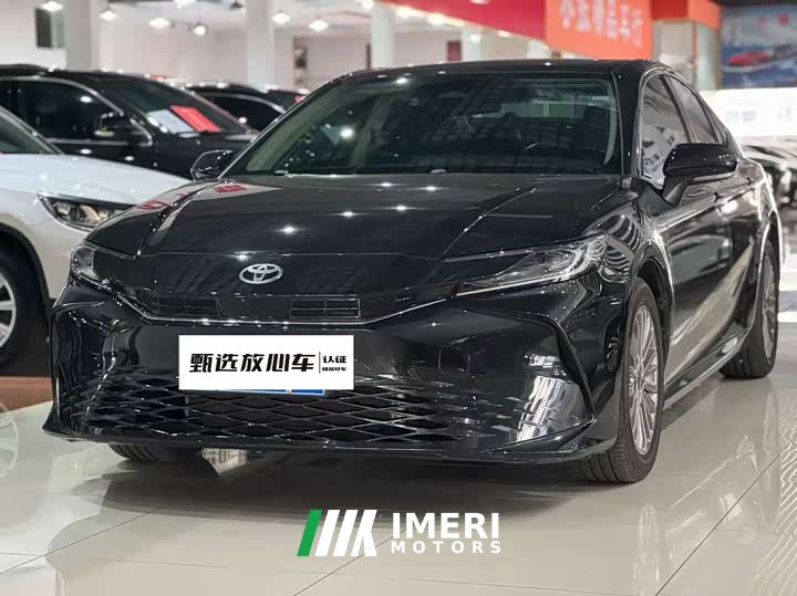 2.0GVP Luxury Edition