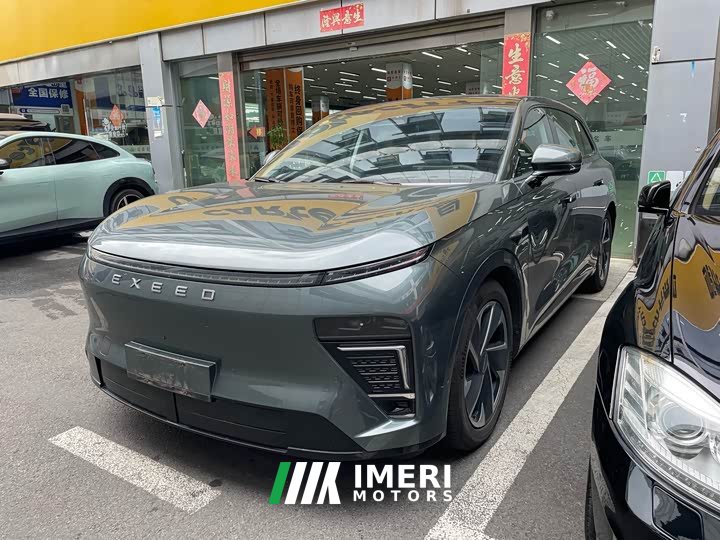 BYD ET EREV 200 Pro - автомобиль из Китая