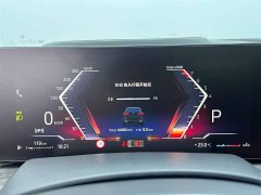 BMW X5 2023 xDrive 30Li Exclusive M Sports Night Package - фото 16