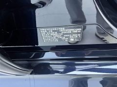BMW X5 2023 xDrive 30Li Exclusive M Sports Night Package - фото 6