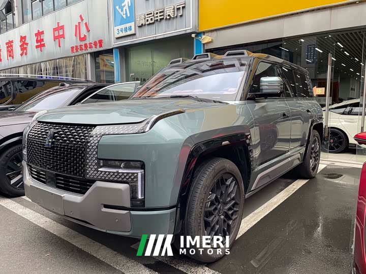 Yangwang U8 Luxury Edition