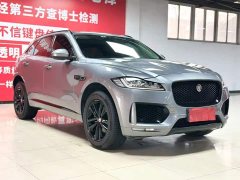 AITO F-PACE 2.0T Edition - фото 2
