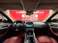 AITO F-PACE 2.0T Edition - фото 7