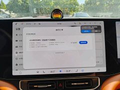 AITO M9 EREV Ultra Edition 52kWh 5 Edition (192) - фото 2