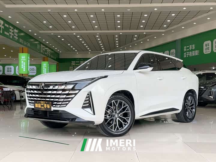 Changan UNI-Z iDD 125km Version - автомобиль из Китая