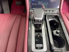 FAW H5 PHEV 170 Edition - фото 15
