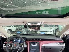 FAW H5 PHEV 170 Edition - фото 18