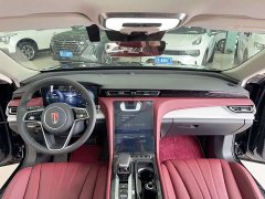FAW H5 PHEV 170 Edition - фото 19