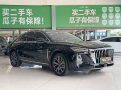 FAW H5 PHEV 170 Edition - фото 3