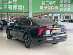 FAW H5 PHEV 170 Edition - фото 4