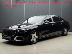 Mercedes-Benz S 480 4MATIC - фото 1