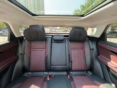 Land Rover L HSE Edition - фото 15