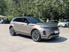 Land Rover L HSE Edition - фото 9