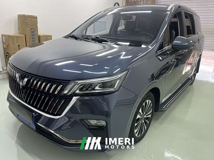 Wuling 1.5T CVTDeluxeFlagship Version