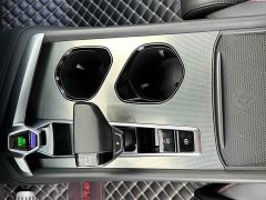 SAIC MG7 1.5T DCT Edition - фото 19
