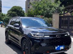 Ford Explorer EcoBoost 285 Kunlun Peak Edition 7 seats - фото 2