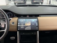 Lexus Discovery Sport 2023 249PS R-Dynamic HSE Luxury Customized Edition - фото 10
