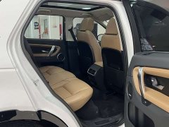 Lexus Discovery Sport 2023 249PS R-Dynamic HSE Luxury Customized Edition - фото 11