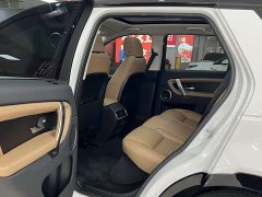 Lexus Discovery Sport 2023 249PS R-Dynamic HSE Luxury Customized Edition - фото 5