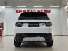 Lexus Discovery Sport 2023 249PS R-Dynamic HSE Luxury Customized Edition - фото 7