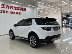 Lexus Discovery Sport 2023 249PS R-Dynamic HSE Luxury Customized Edition - фото 8
