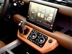 Land Rover 110 3.0T P400 X-Dynamic HSE - фото 12