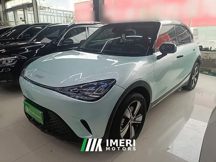 smart#1 Edition