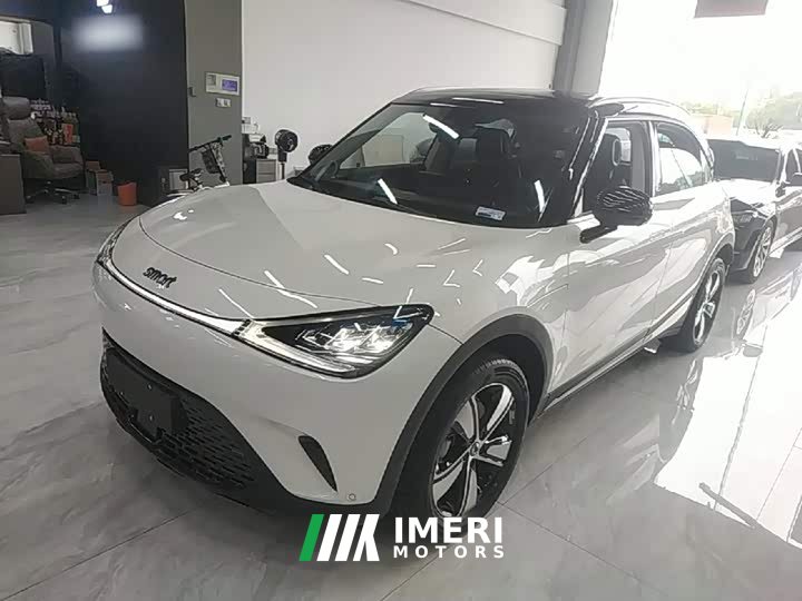 smart#1 Edition